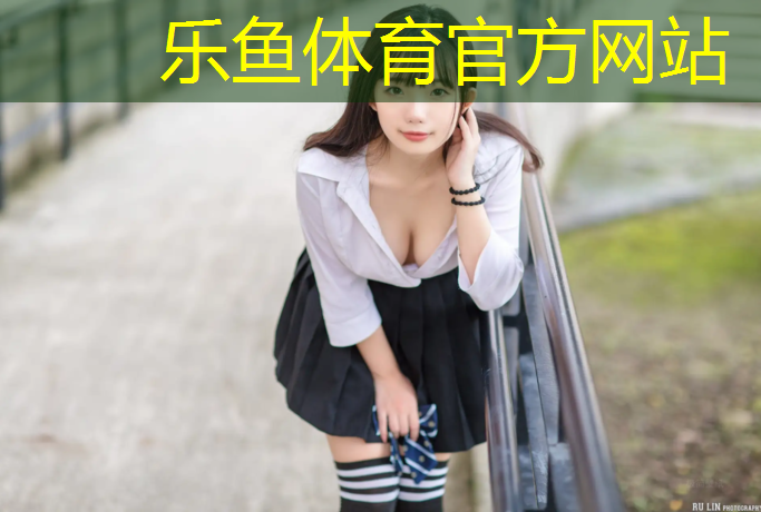 白城彩色塑胶跑道尺寸