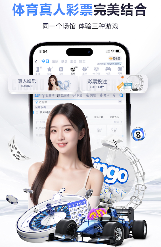 九游会j9 “园林管理任重道远：绿化基础设施严重滞后”