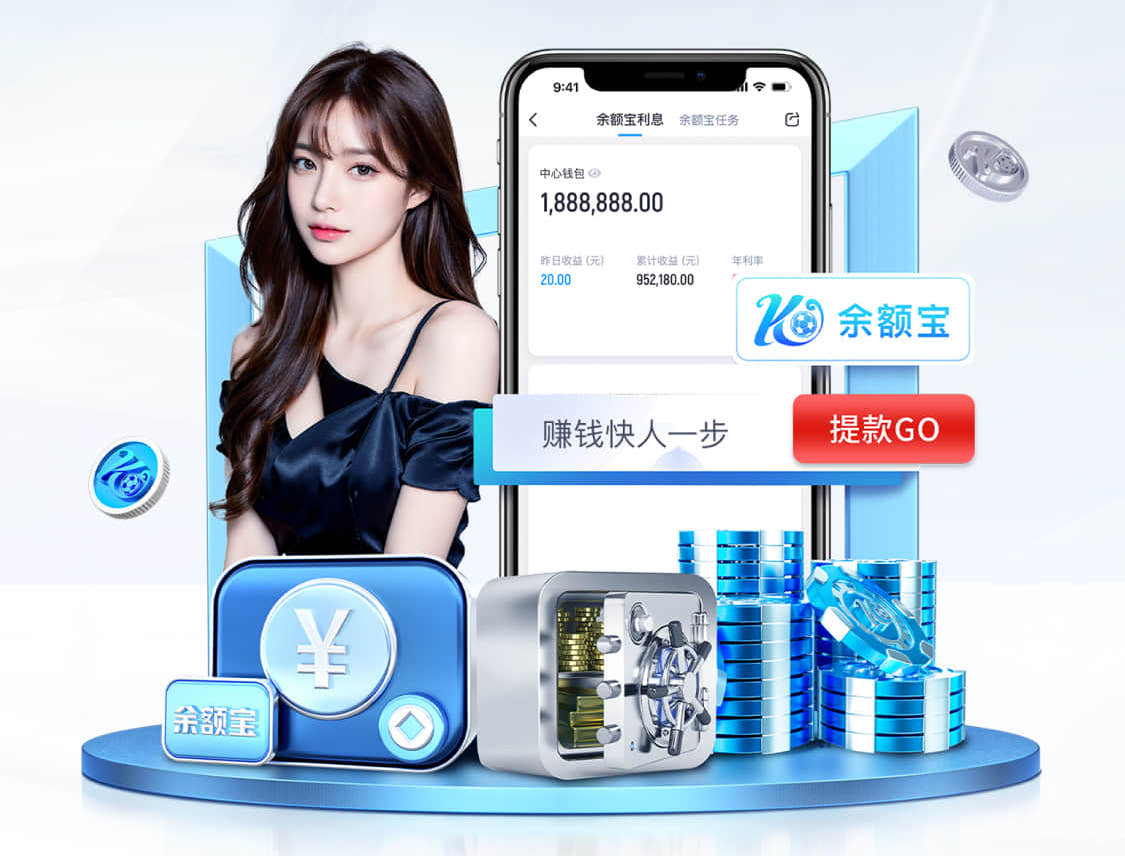 九游会j9 绿化工程哪些利润高些呢