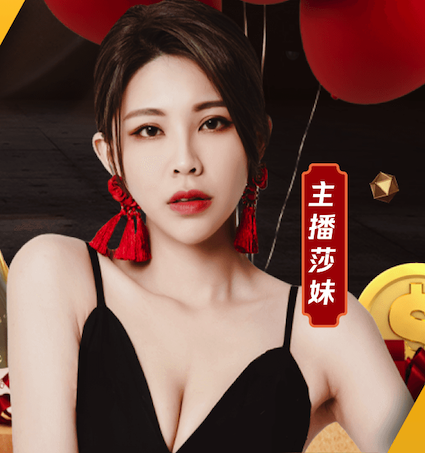 ag九游会 大竹乐基社区绿化工程