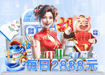 ag九游会 桥面绿化工程围挡现场照片