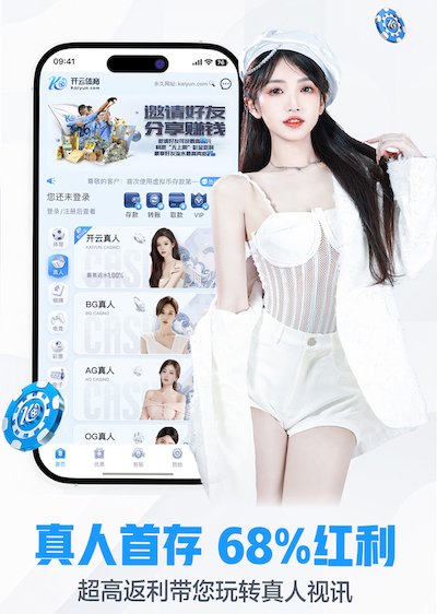 九游会j9 125平园林景观设计