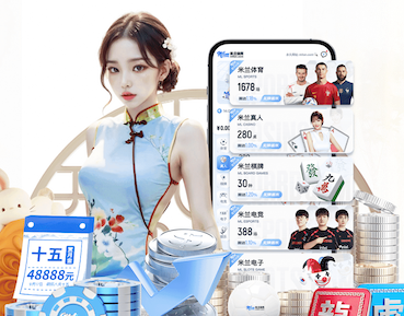 九游会体育 浦口区防水园林绿化工程