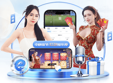 ag九游会 绿化工程报价清单制作表格