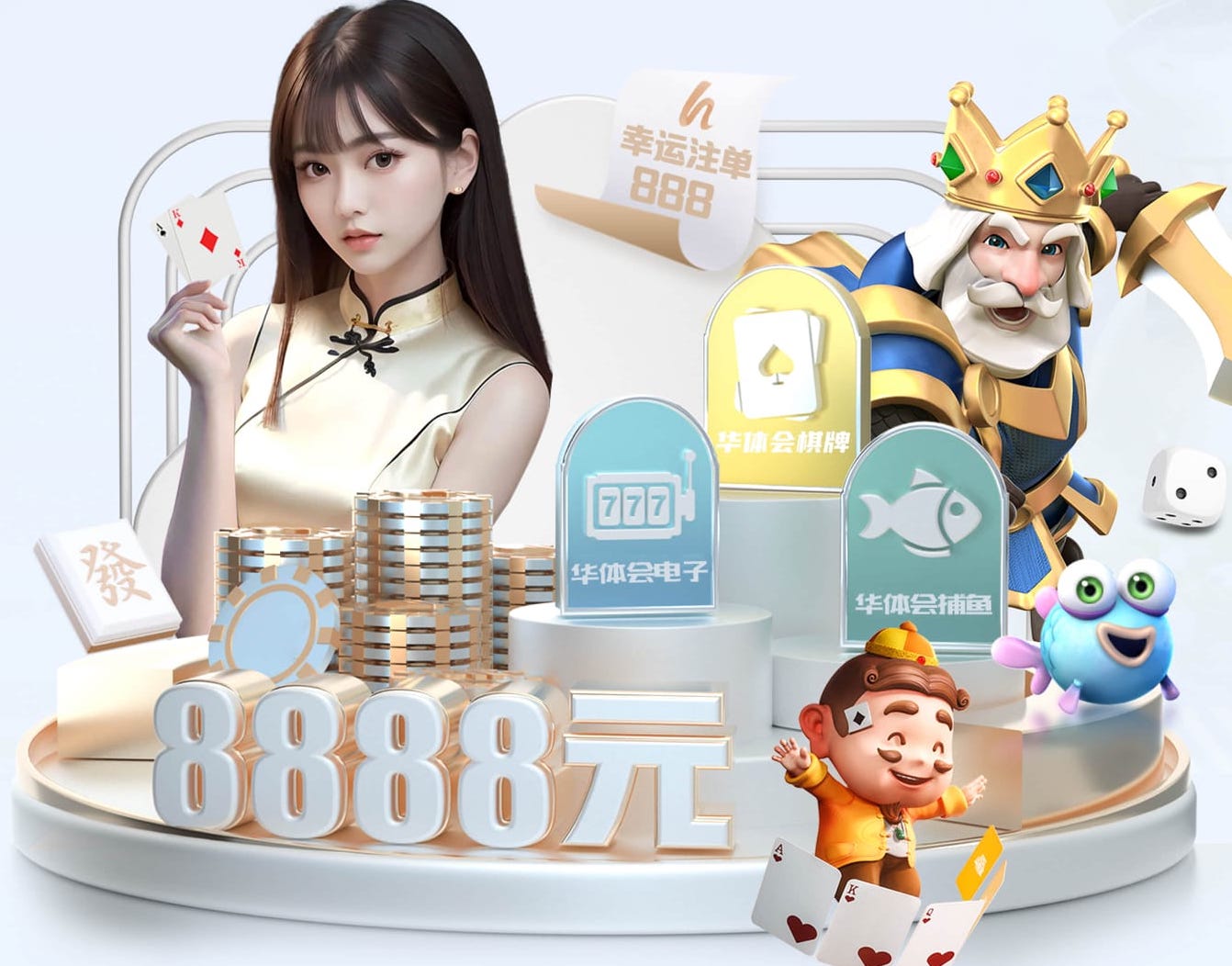 九游会J9官网入口 创新绿化养护方式：树上种植与空中花园