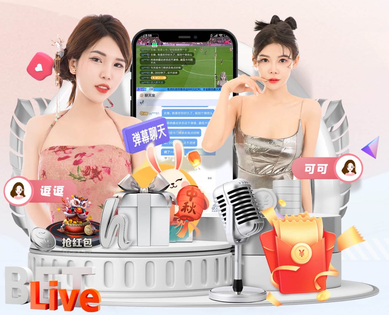 j9九游会 户外座椅园林景观设计方案