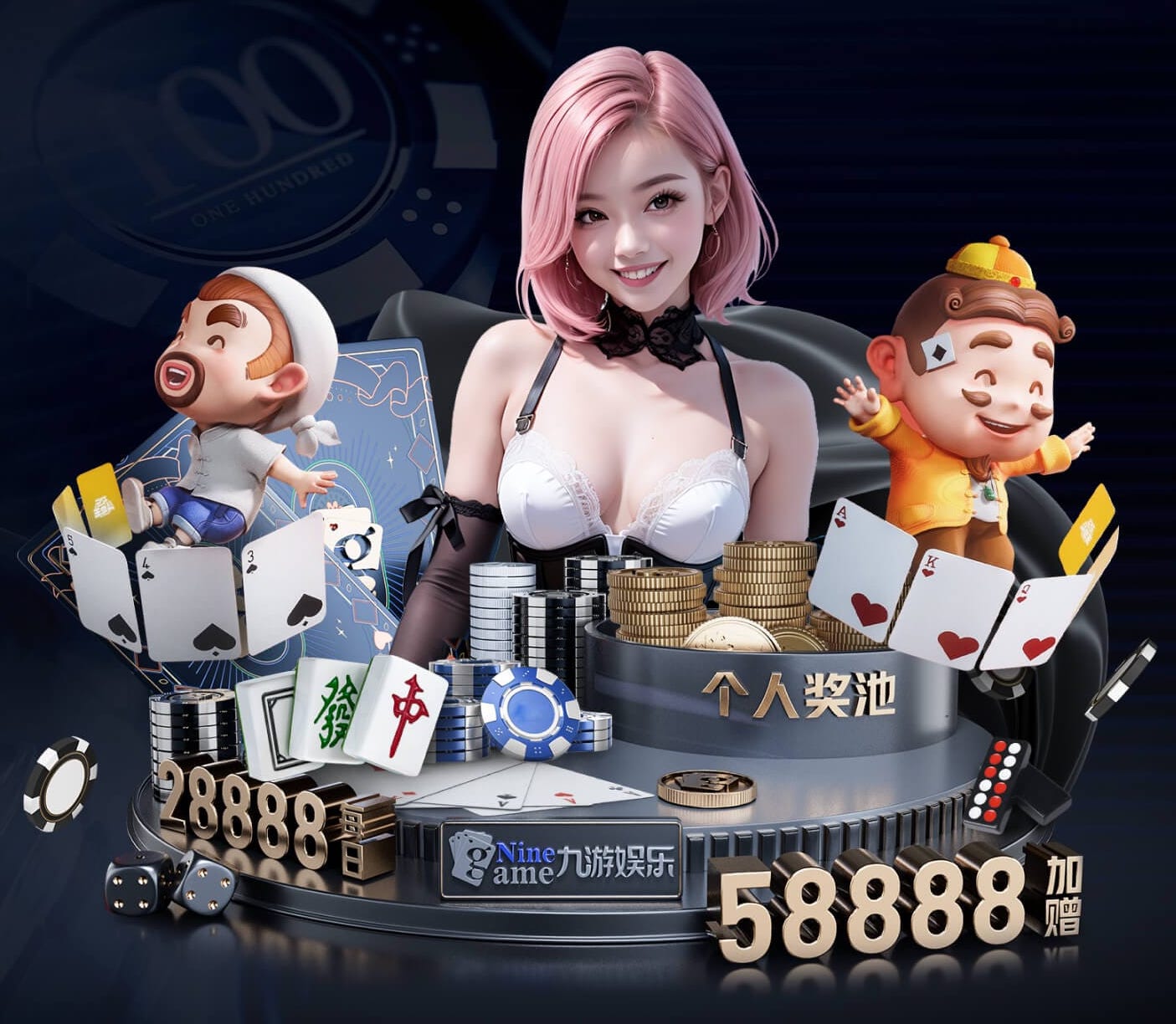 j9.com 冠县绿城园林绿化工程